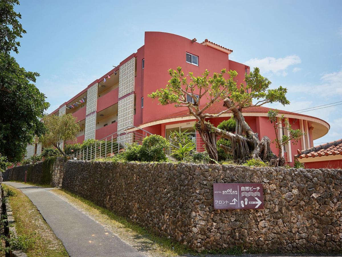 יומיטאן Hotel Murasakimura מראה חיצוני תמונה