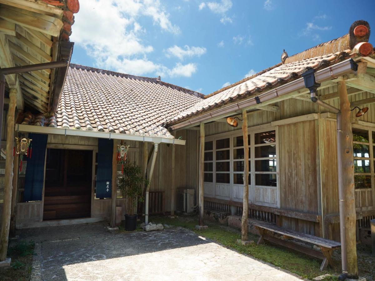 יומיטאן Hotel Murasakimura מראה חיצוני תמונה